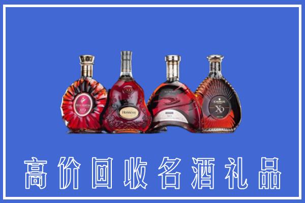 太康县回收洋酒