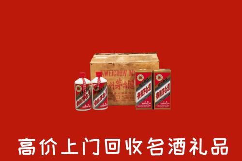 太康县回收铁盖茅台酒